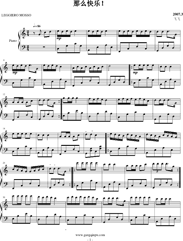 ô옷(l )!(V)1