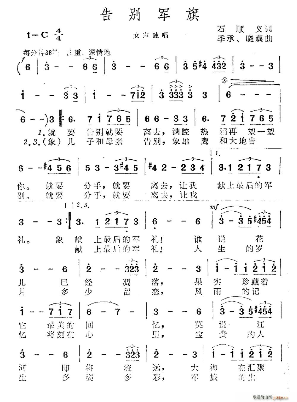 e܊ (ָV)1