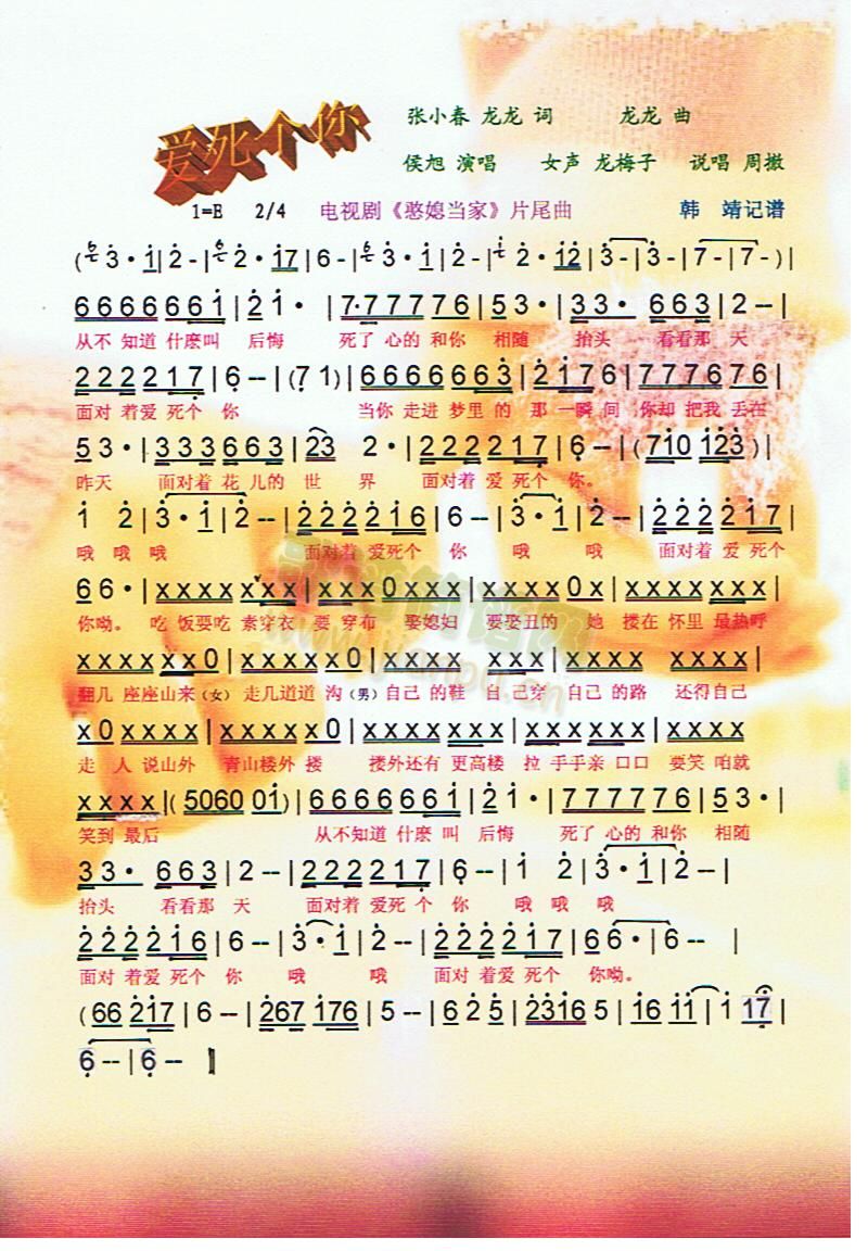 (i)(g)ㄡƬβ(ָV)1