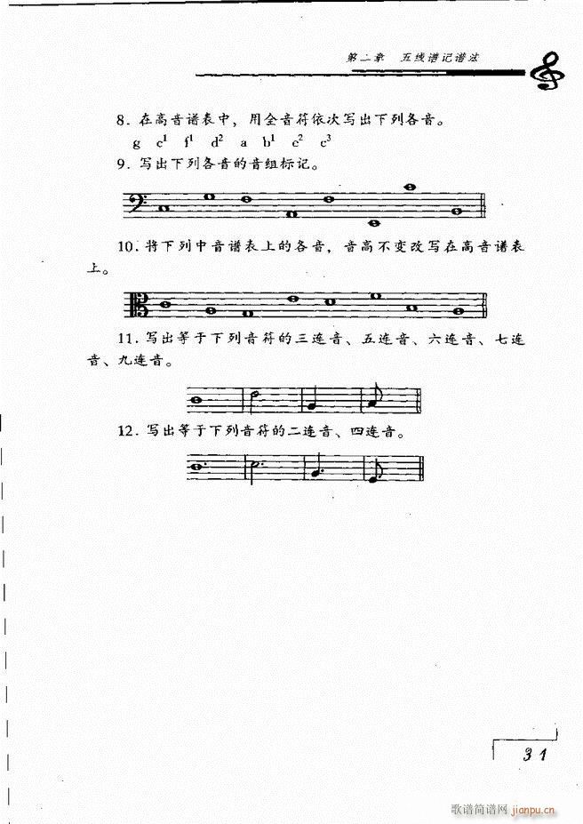 (l )AՓ Ŀ 1 60(ʮּ)38