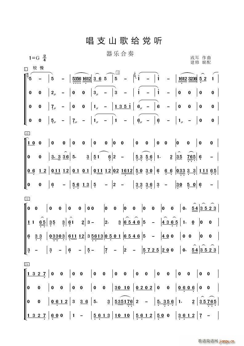 ֧ɽoh (tng) (l )(V)1