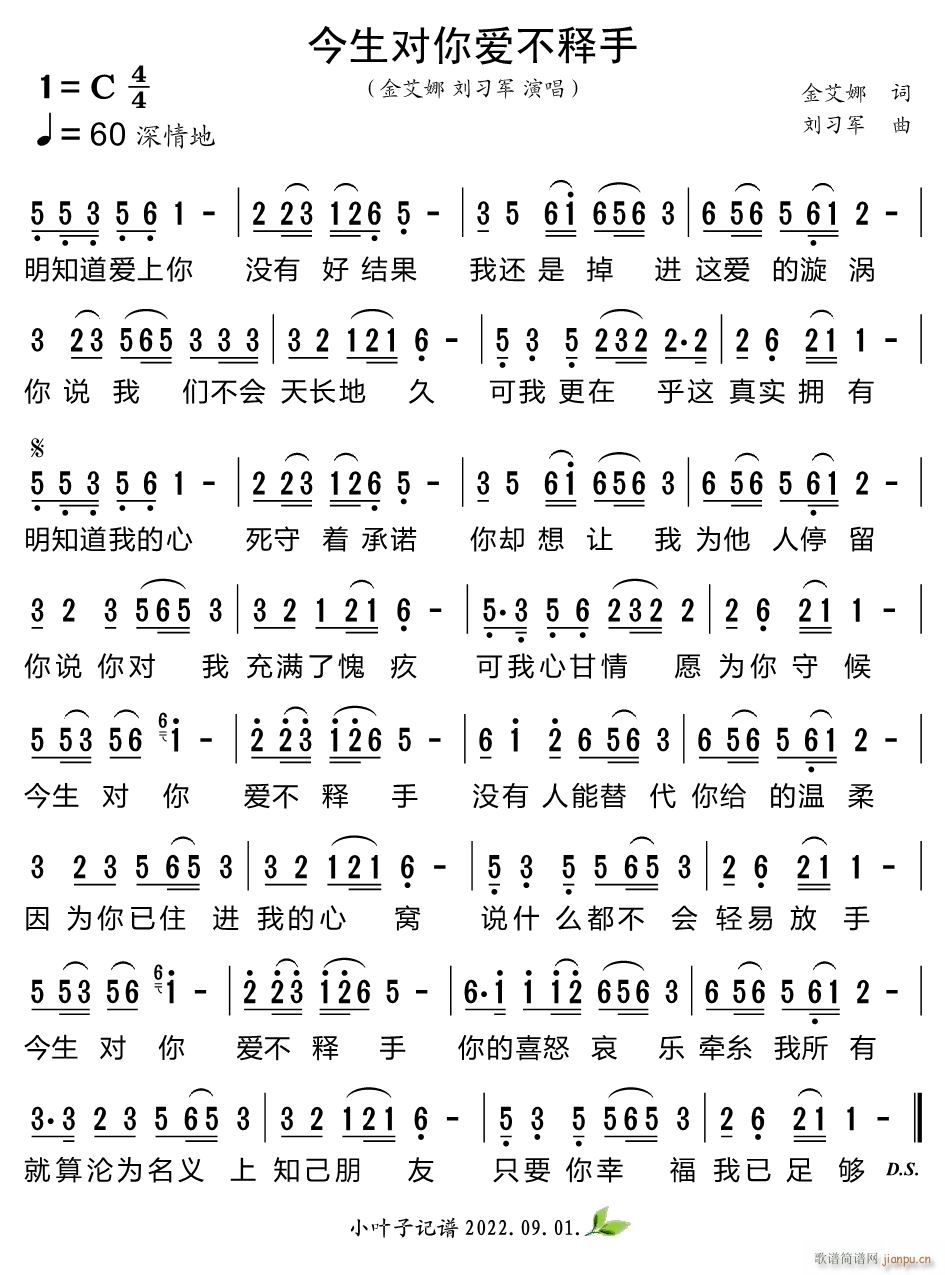 (i)(ָV)1
