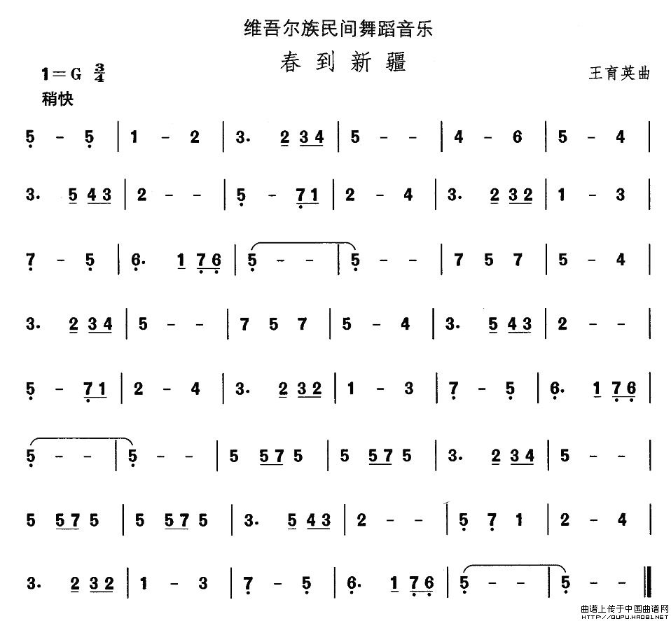 ЇgxS᠖赸½(ʮּ)1