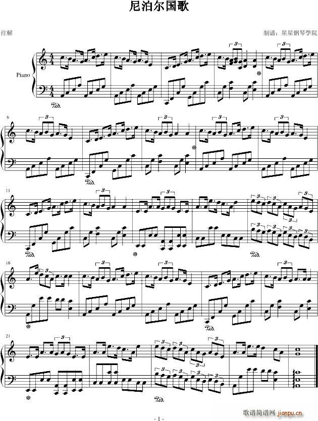 Ჴ(V)1