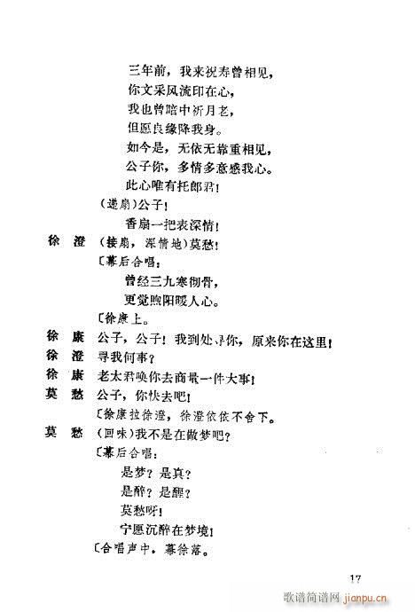 ĪŮ(ԽV)19