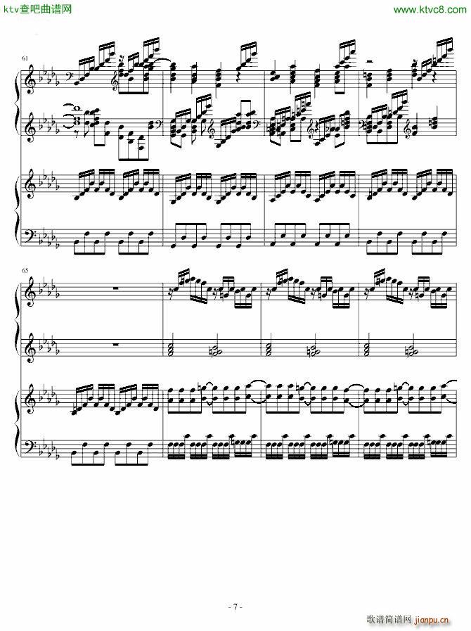 HARD Ů Necro Fantasy {(V)7