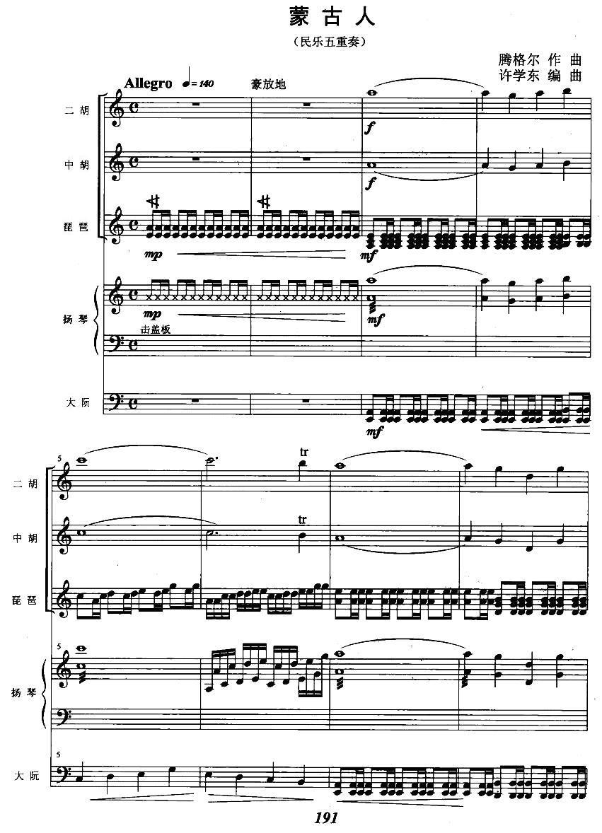 ɹ1(V)1