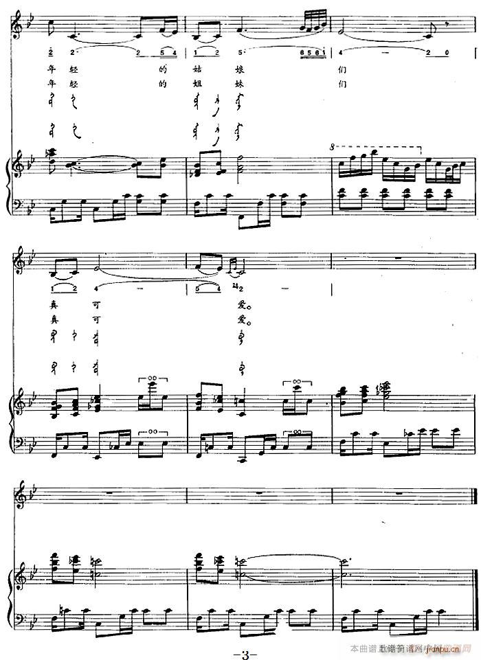 ɫL(chng)SR ɹ(V)3