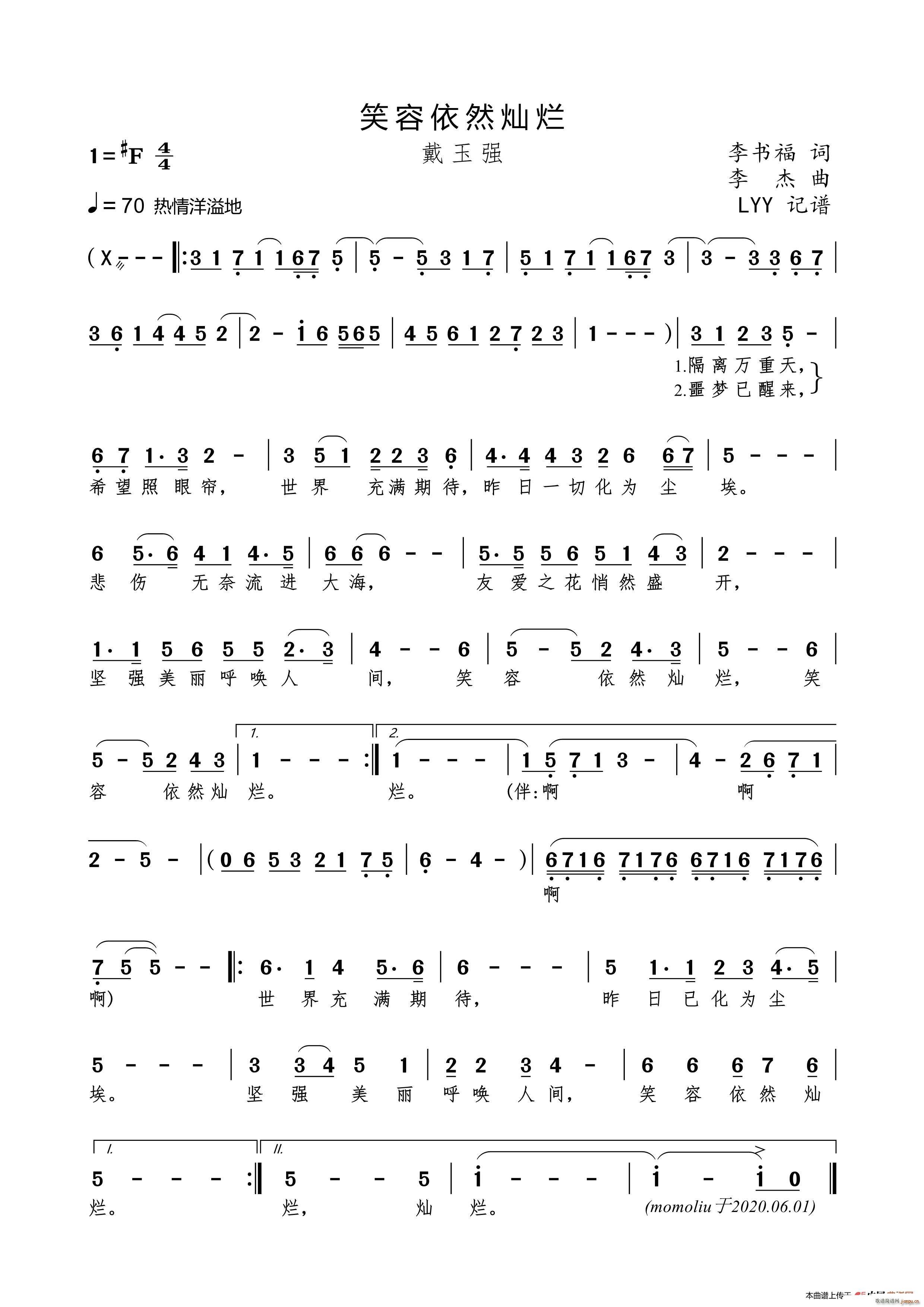 ЦȻN(ָV)1