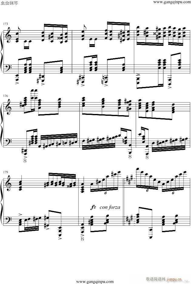M(jn)(V)16