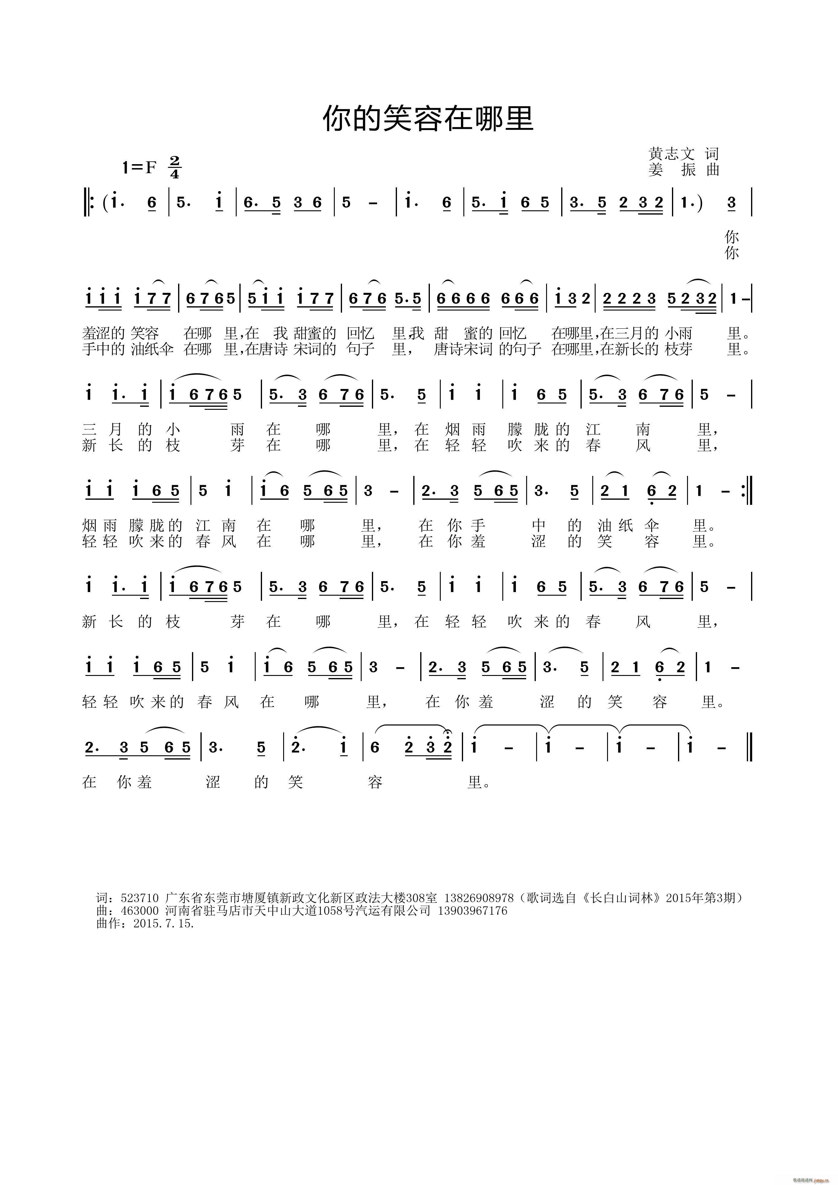 Ц(ָV)1