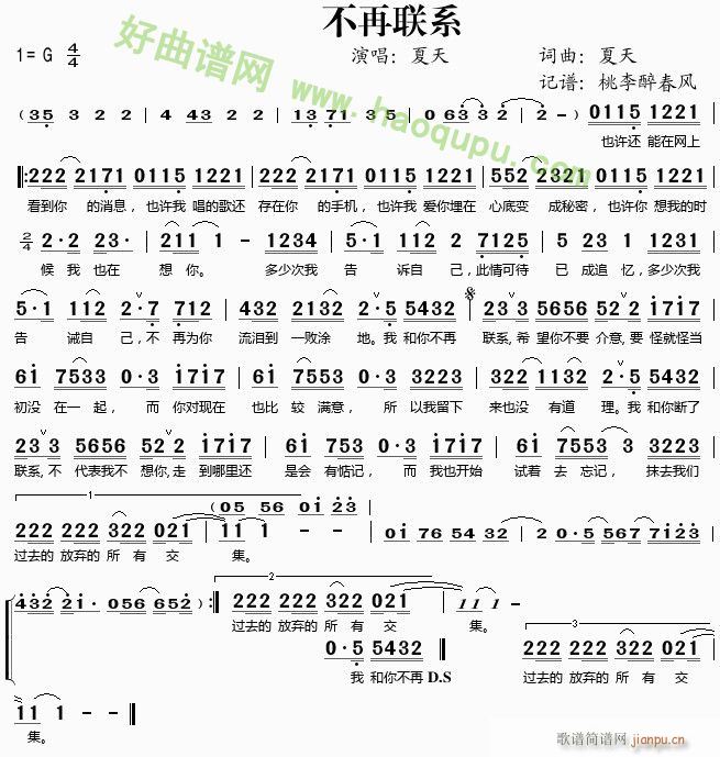 (lin)ϵ(ָV)1