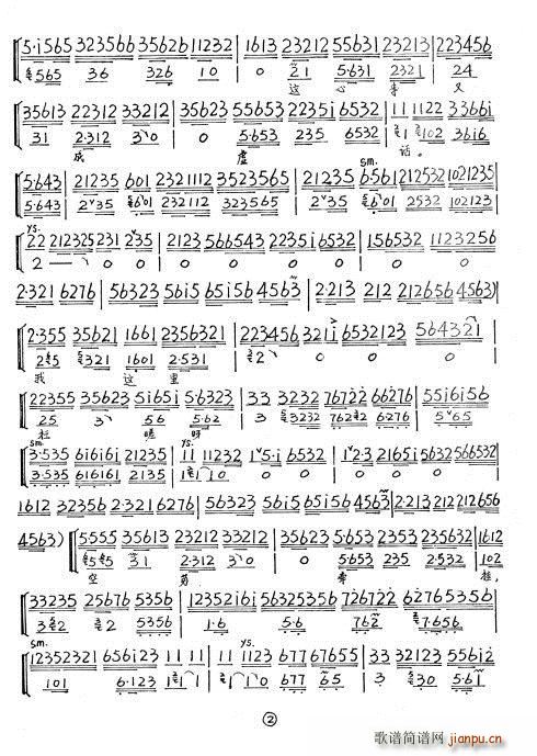 Ứ(ָV)3