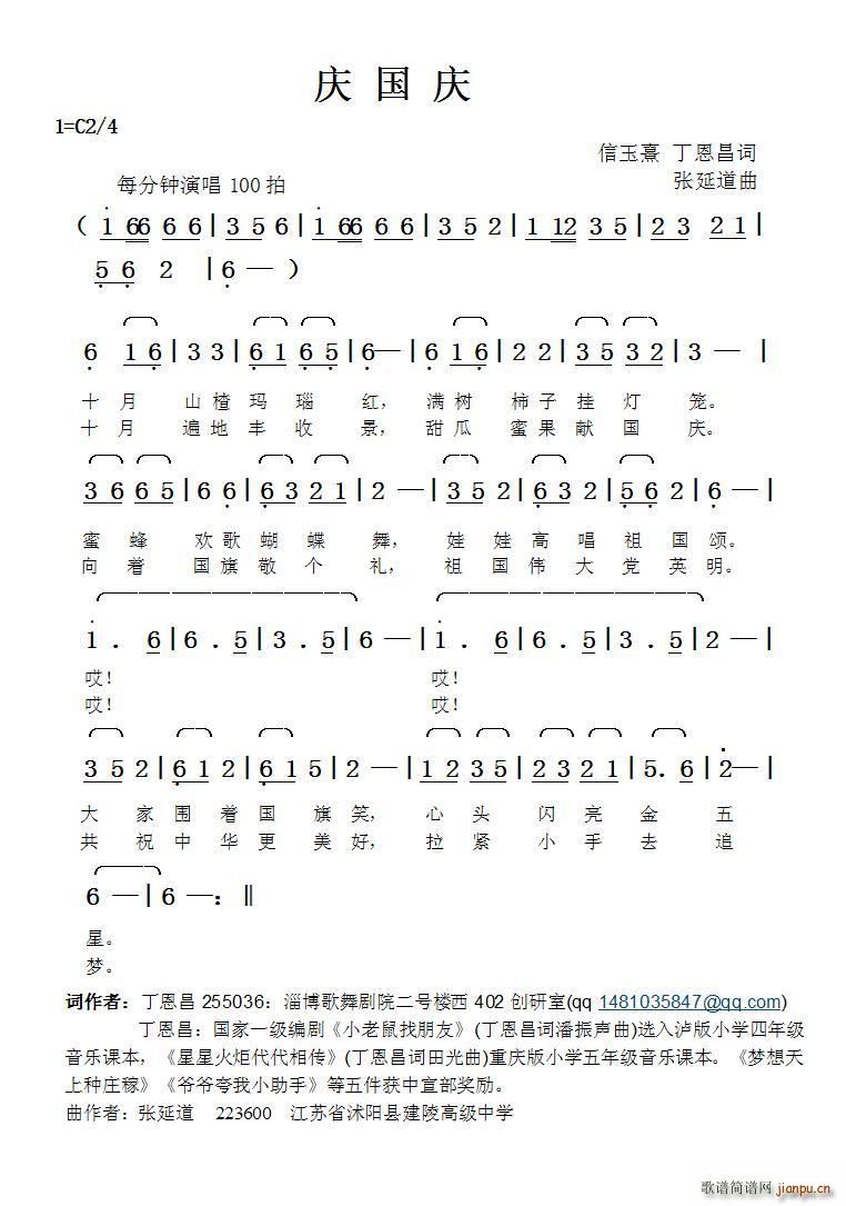 cc ԣ䶡~ӵ(ʮּ)1