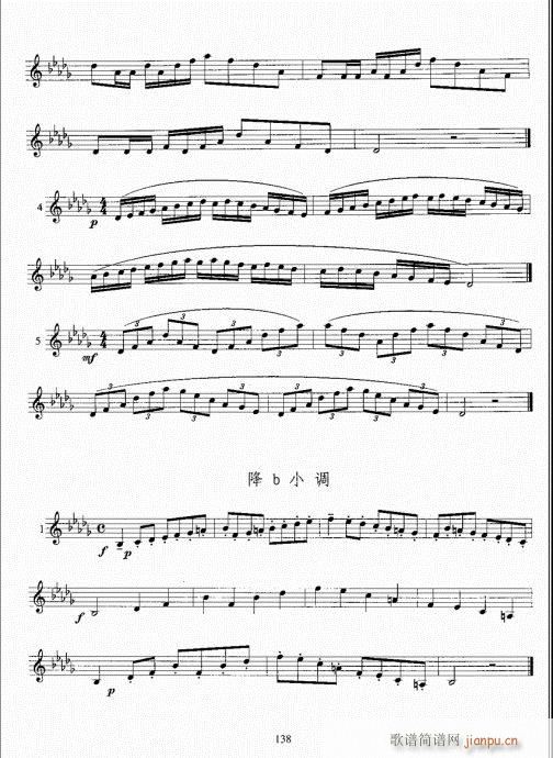 С̖̳121-140(ʮּ)18