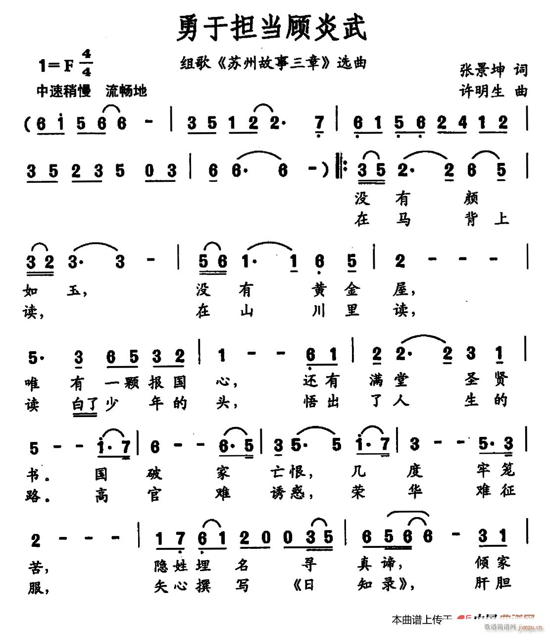 ړ(ָV)1