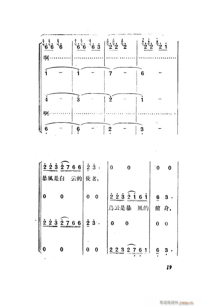  脡 ȫ 001 050(ʮּ)28