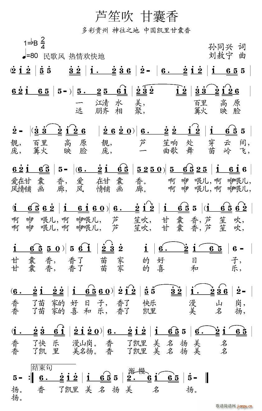 Jϴ(V)1