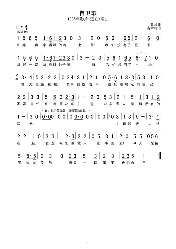 l(ָV)1