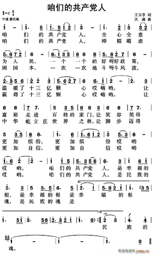 ۂĹa(chn)h(ָV)1