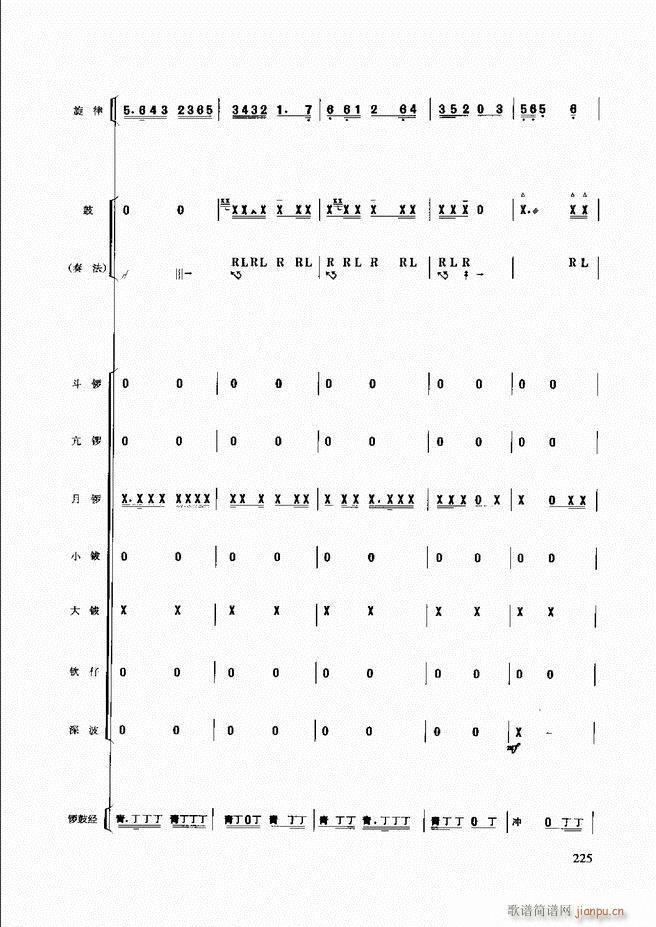 (l )̳181 240(ʮּ)45