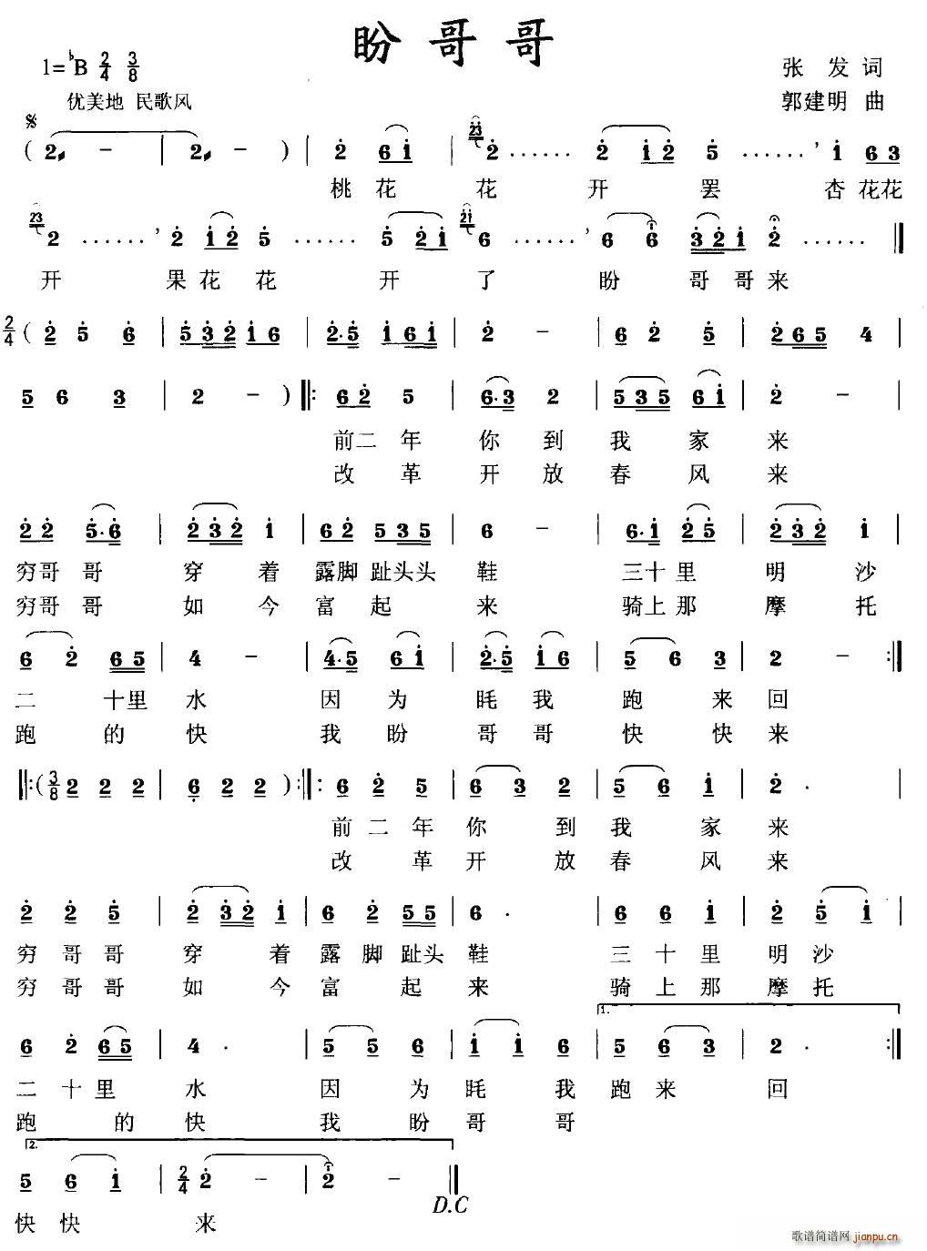 θ(ָV)1