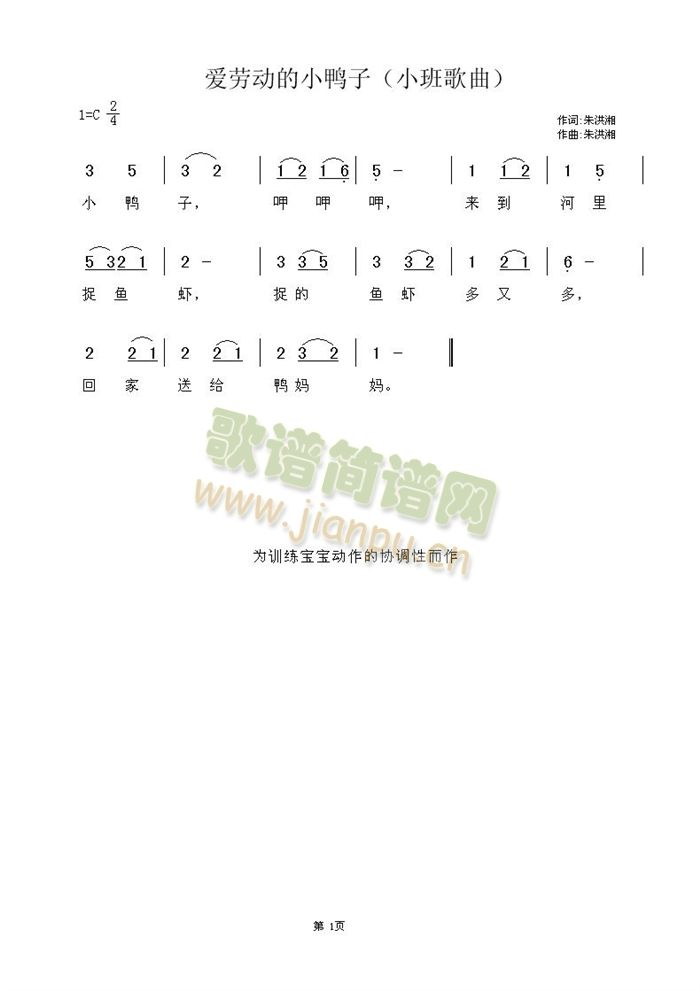 (i)ڄ(dng)С(ָV)1