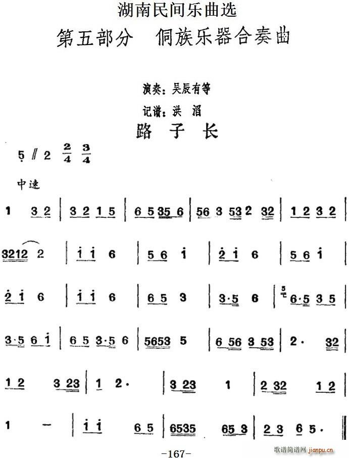 g(l )x ·L(chng)(ʮּ)1