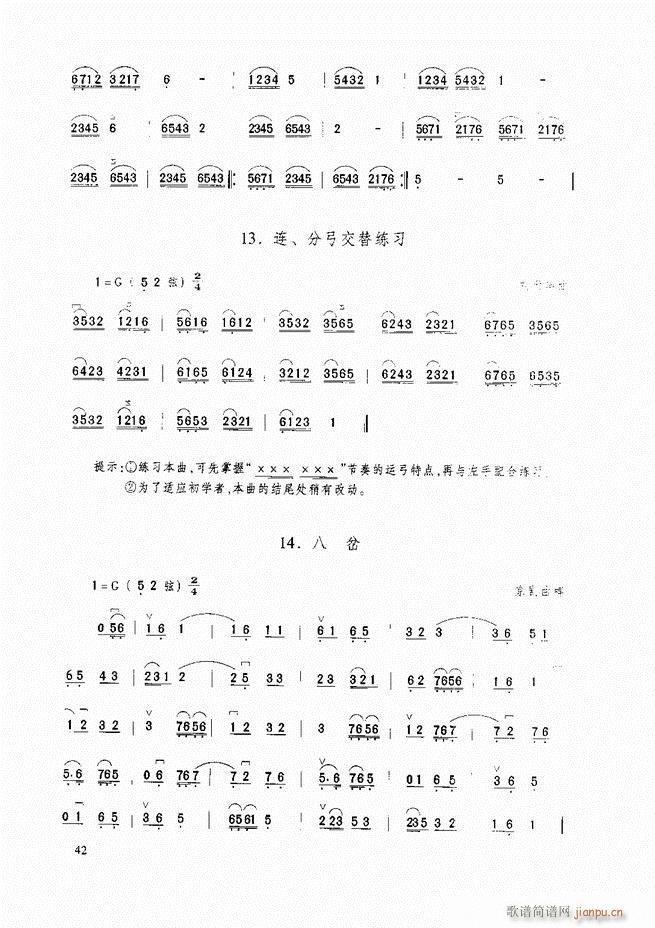 A̳ A̳ ӆĿ1 60(V)53
