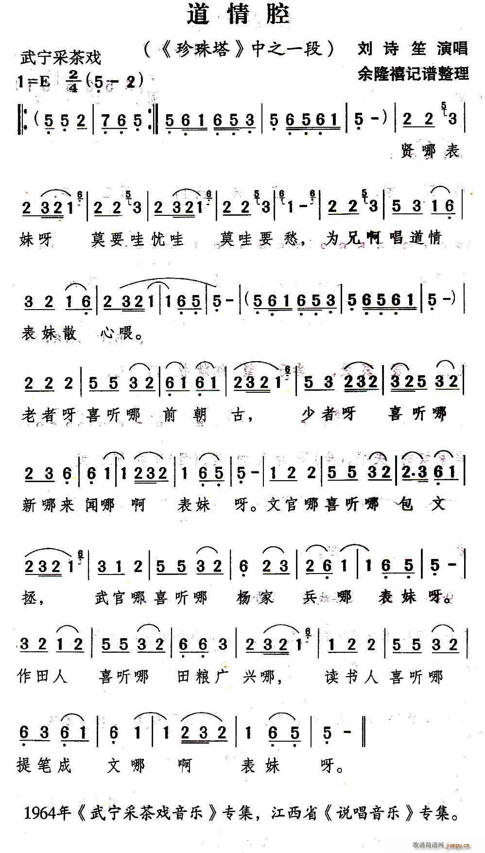 䌎ɲ ǻ  x(ʮּ)1