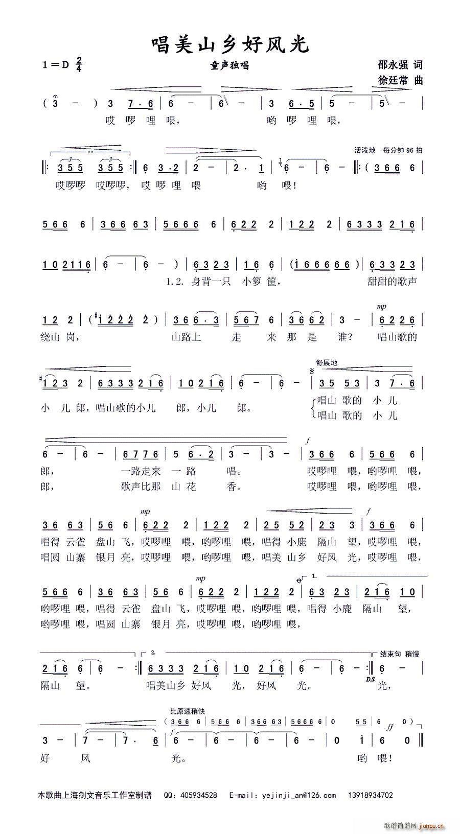 ɽlL(fng)(ָV)1