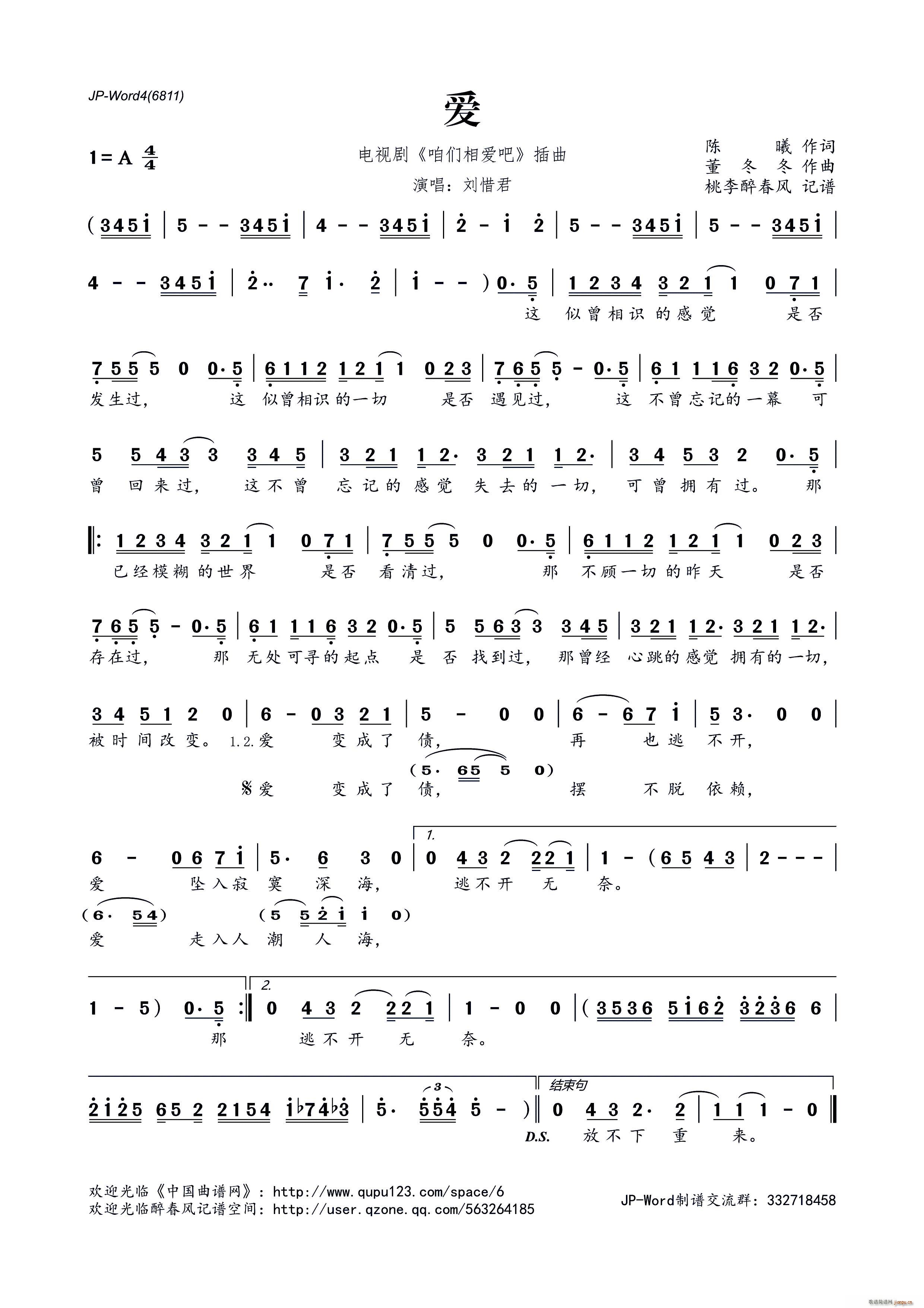 ?(i) ҕ ۂ(i) (ʮּ)1
