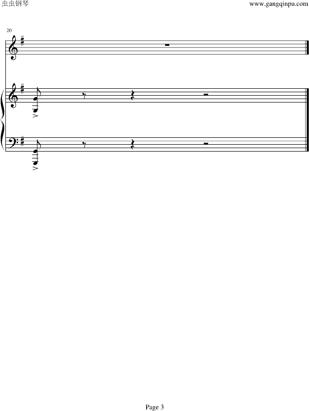Γ꠸(V)3