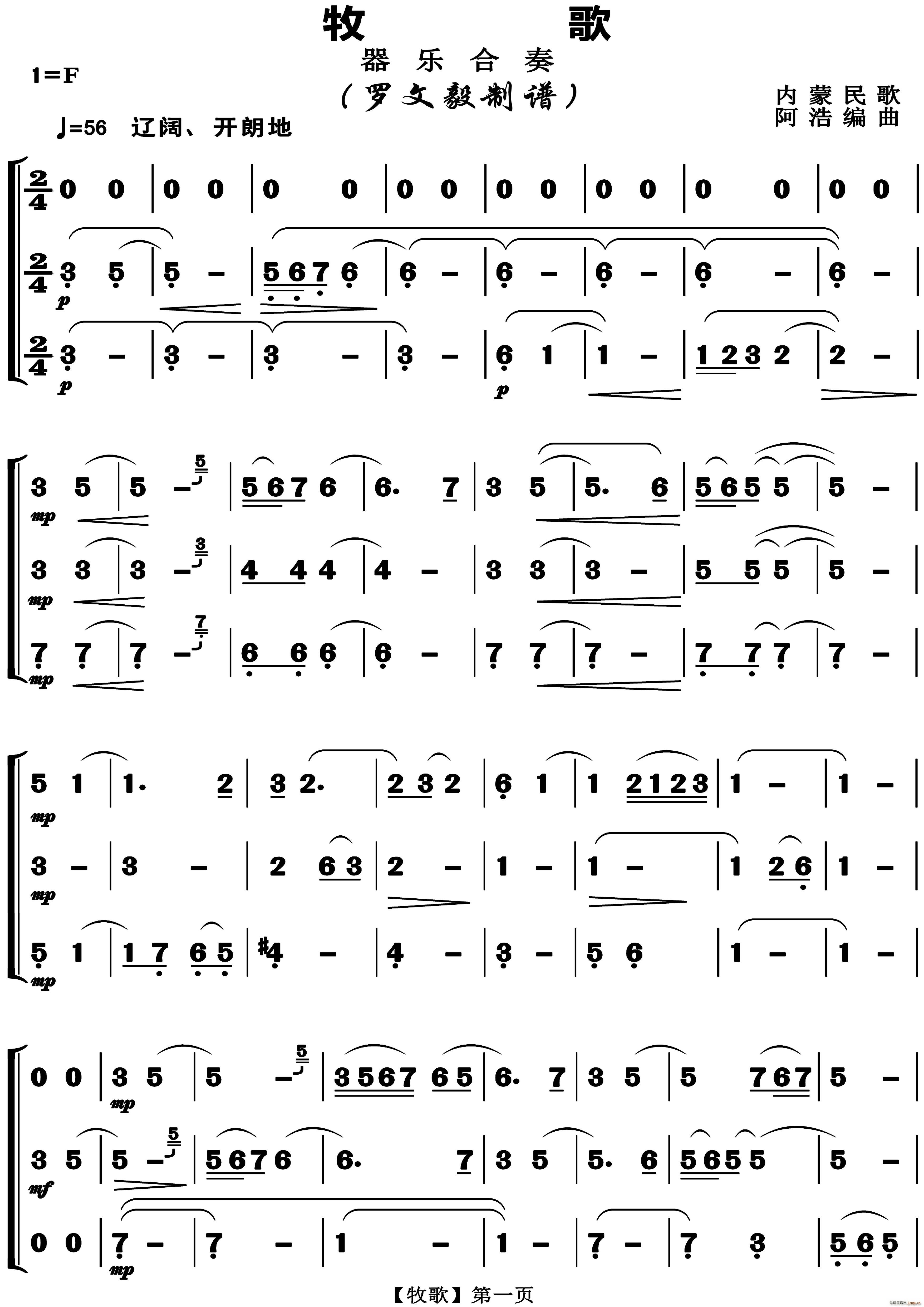  (l )(V)1