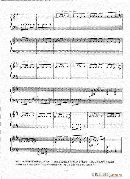 Ź~A̳101-120(Ź~PV)13