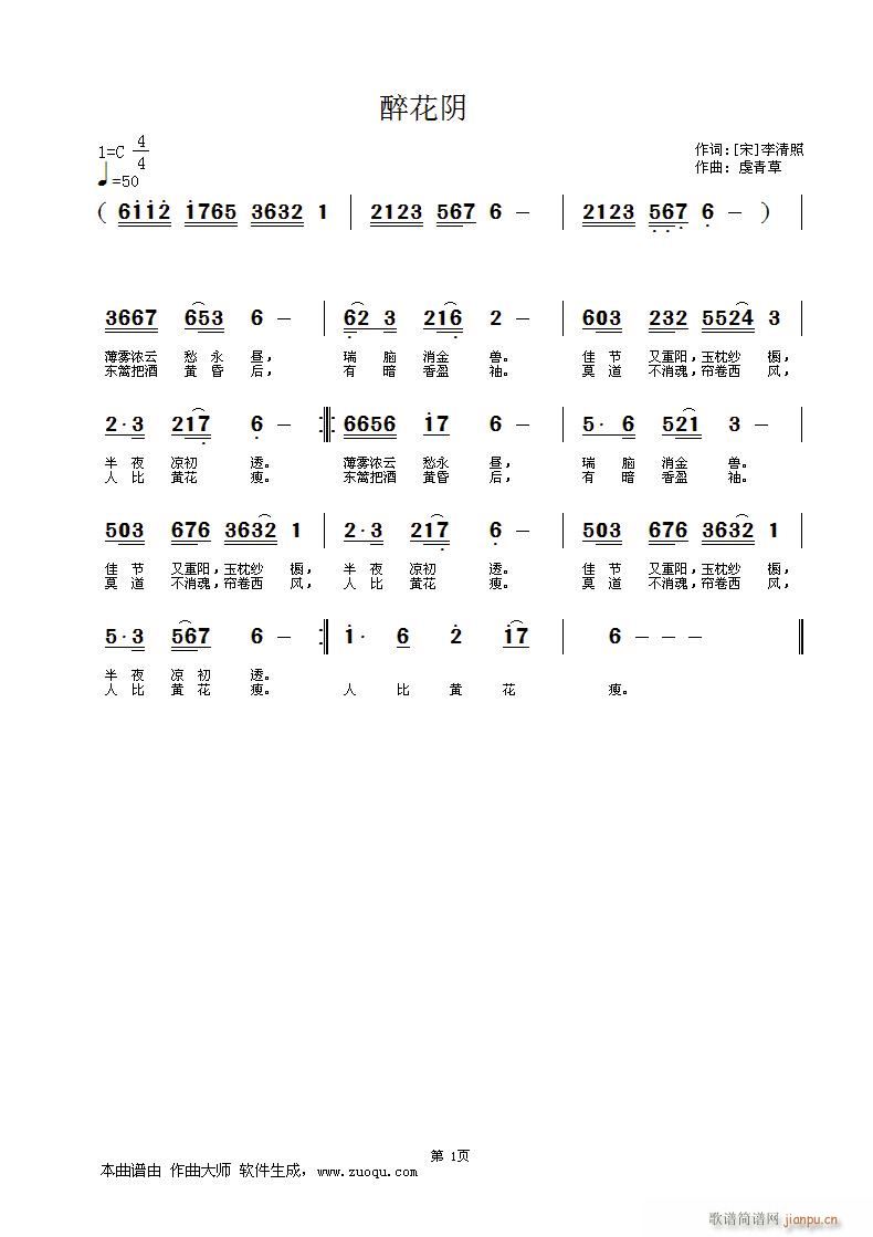 [](ָV)1