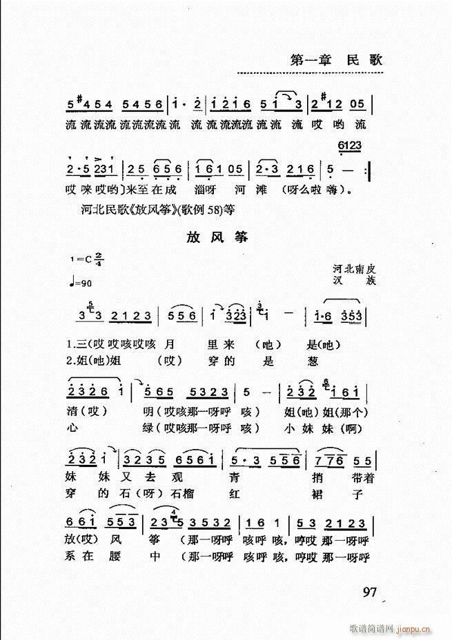 (jin)(l )̳ 61 120(ʮּ)37