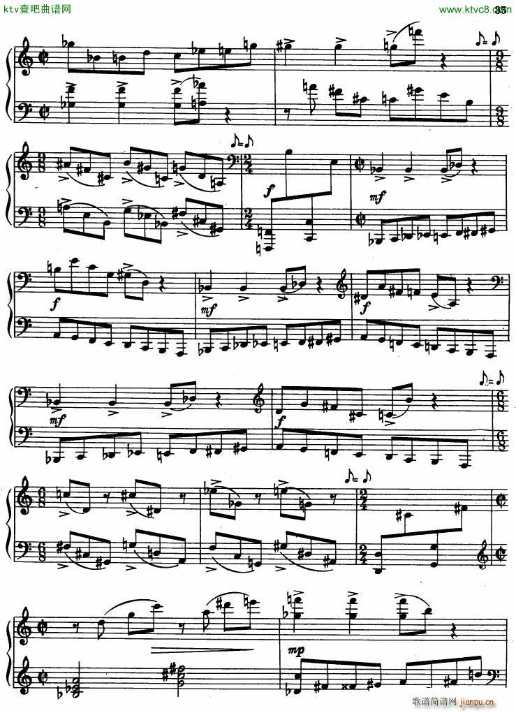 Babadjanian Toccata(V)3