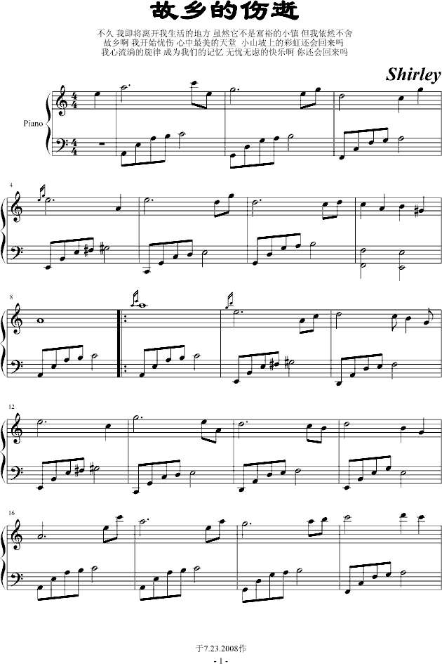 lĂ(V)1