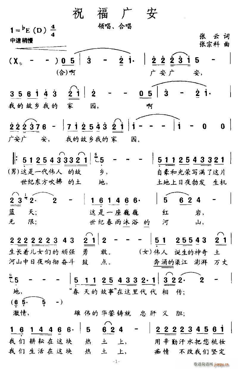 ףV(ָV)1