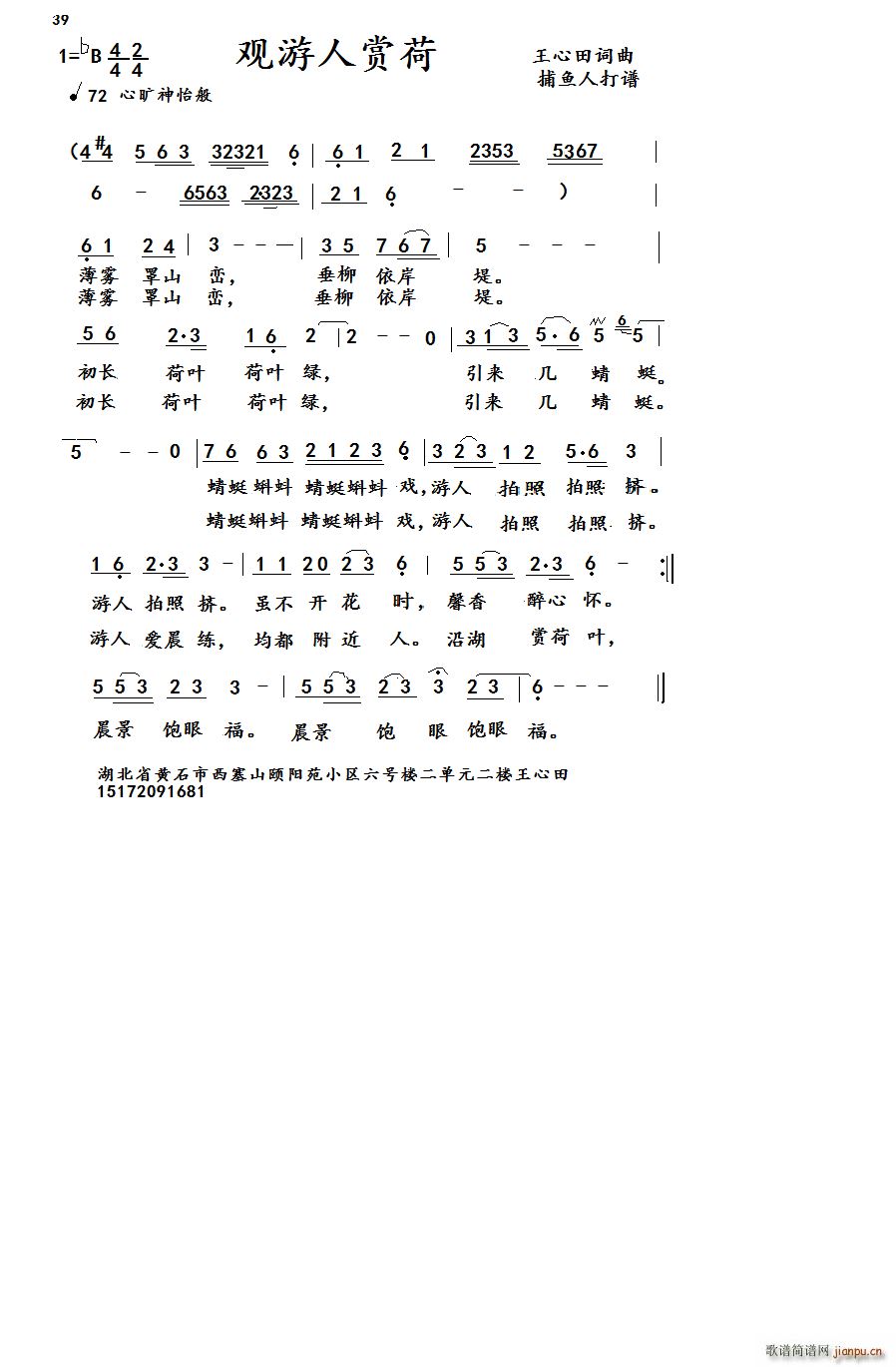 ^(gun)p~(ָV)1