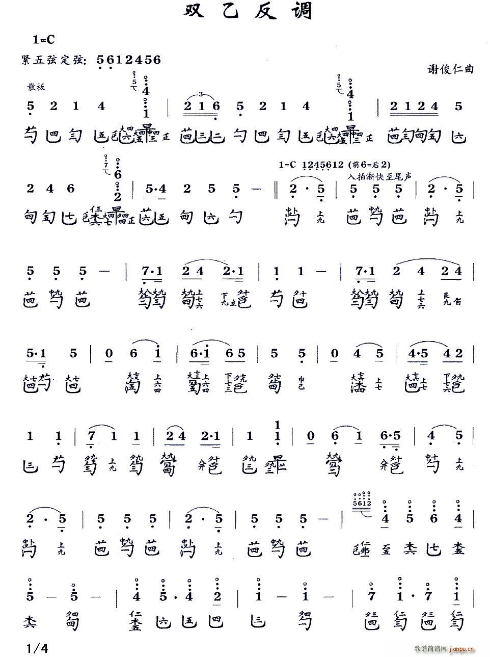 pҷ{ V pV(ʮּ)1