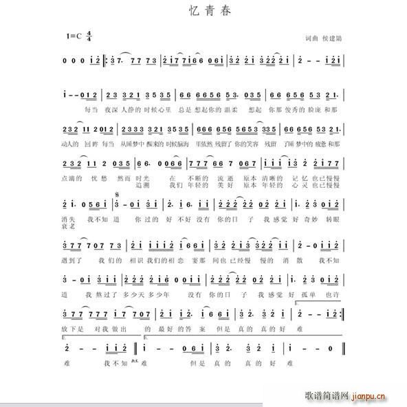 ഺ(ָV)1