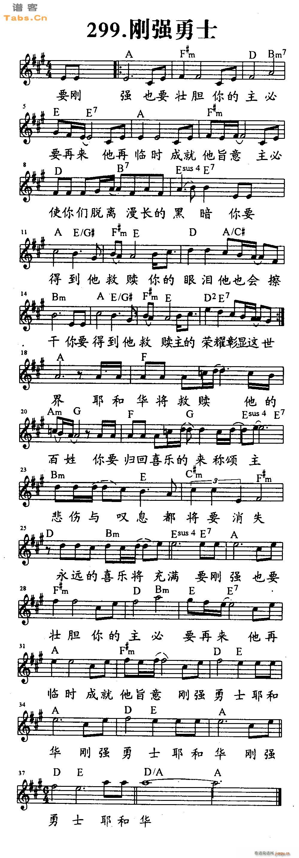 ʿ(V)1