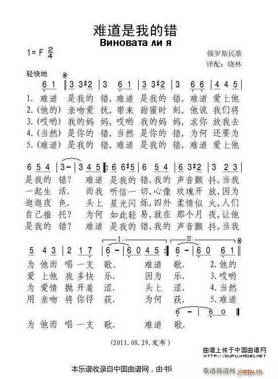  yҵe(ָV)1