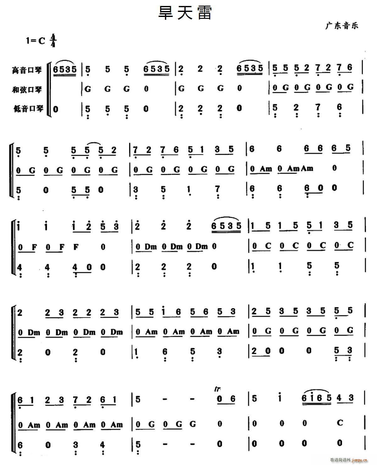  (V)1