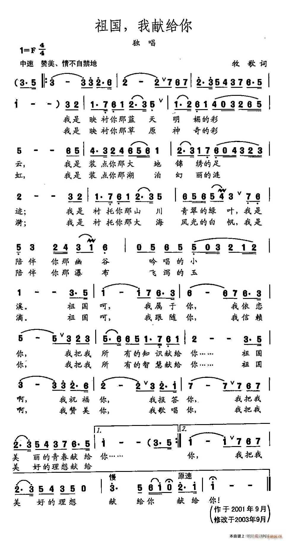 �������x 469��� �ҫI�o��(ʮ�ּ�����)1