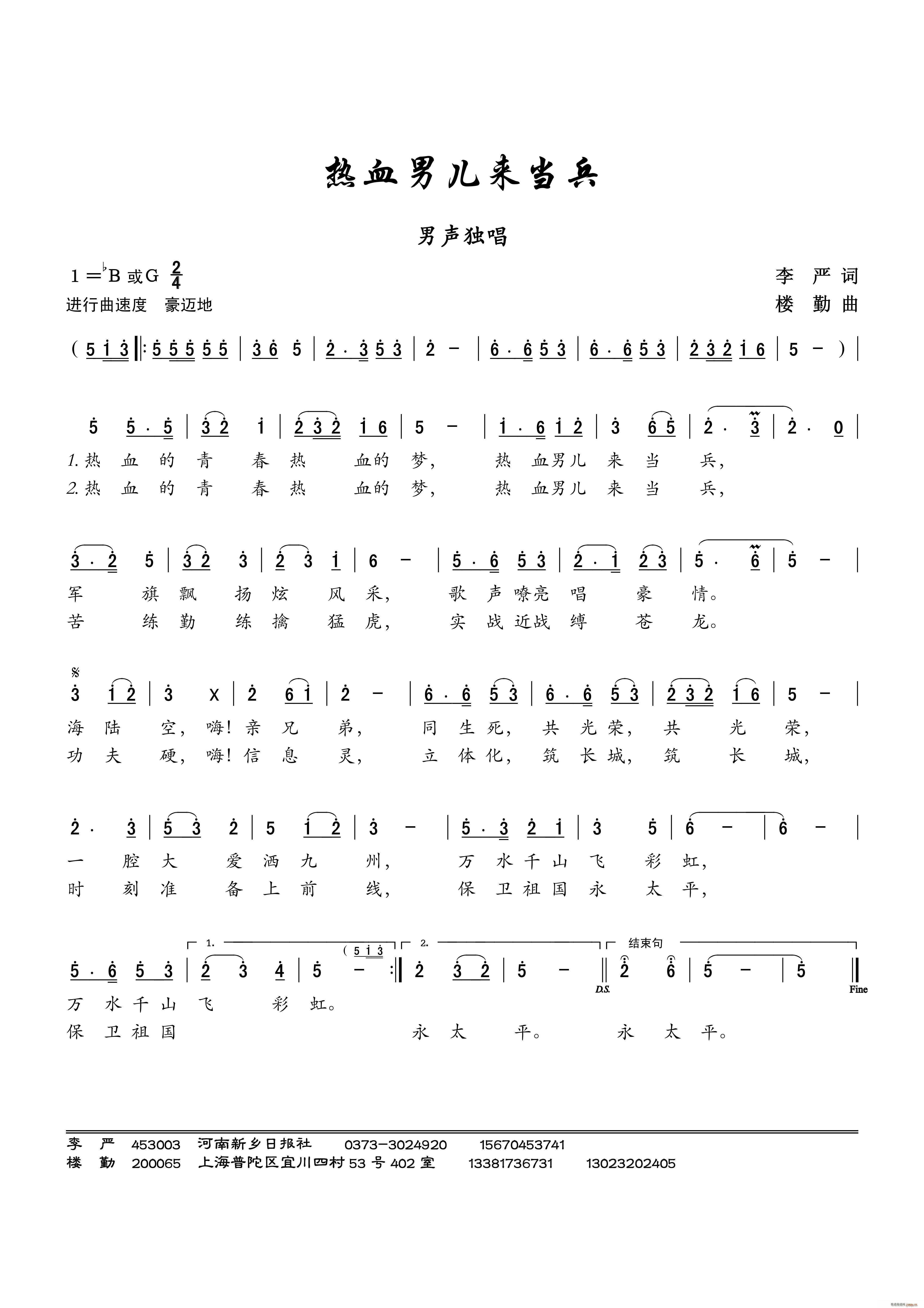 ѪЃ(li) (ʮּ)1