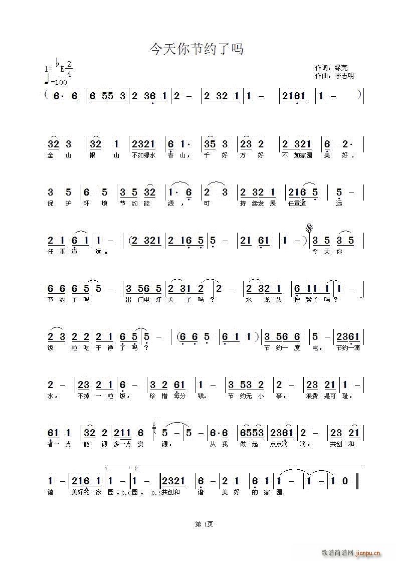 㹝sˆ(ָV)1