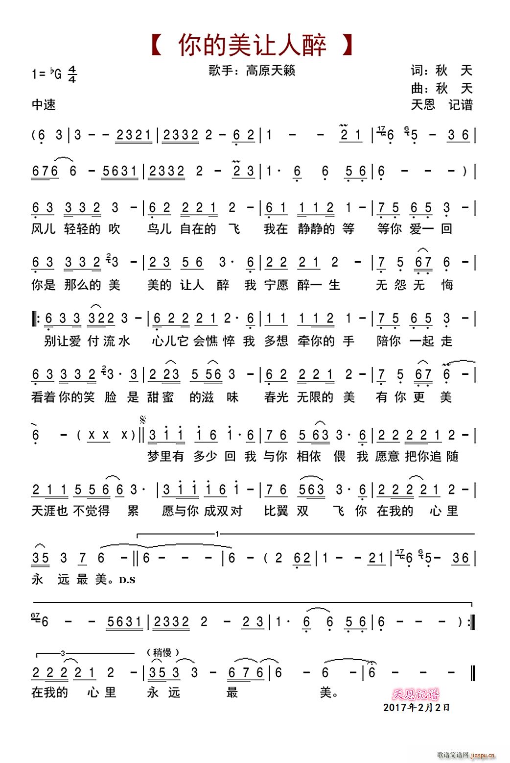 ׌(ָV)1